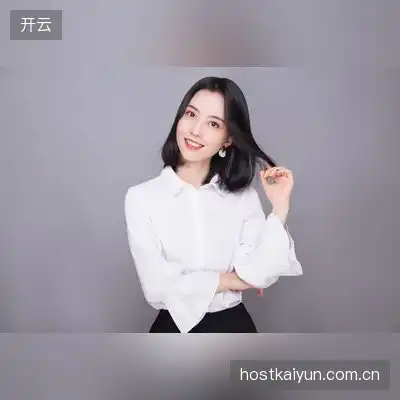 邓然怡