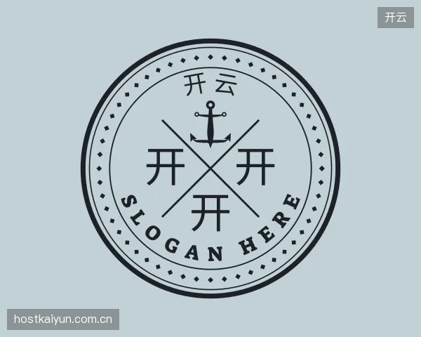 关于开云团队